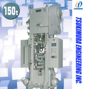 Powder compacting press