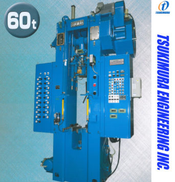 Powder compacting press